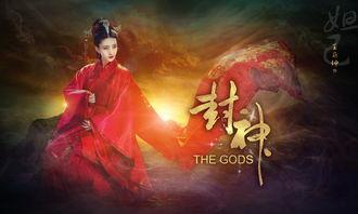 封神剧组搞笑爆料视频,搞笑爆料视频大揭秘 第1张 封神剧组搞笑爆料视频,搞笑爆料视频大揭秘 第1张