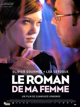 罗曼史 法国在线观看,在线重温法国罗曼史经典瞬间