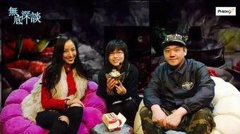 娱乐圈花姐爆料事件视频,揭秘幕后真相 第1张 娱乐圈花姐爆料事件视频,揭秘幕后真相 第1张